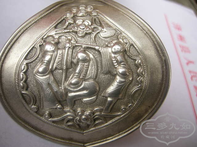 DSCN3982.JPG