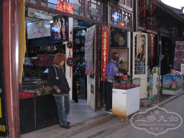 Ƭ 094.jpg