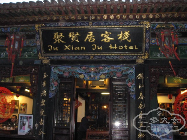 Ƭ 096.jpg