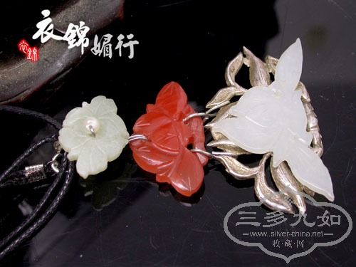 DSCN9277.jpg