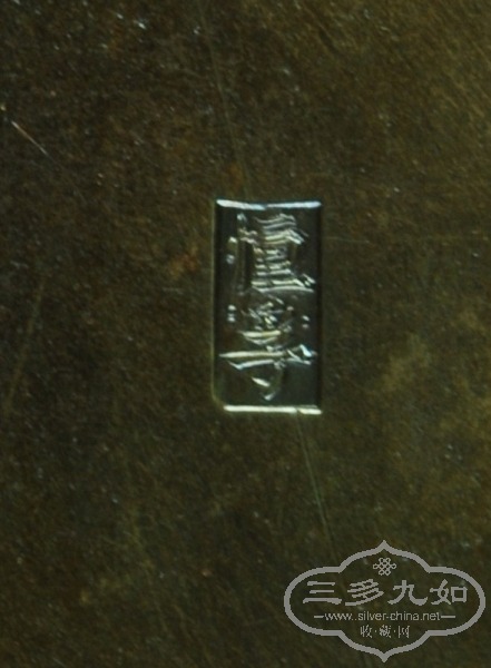 DSC_1175.JPG