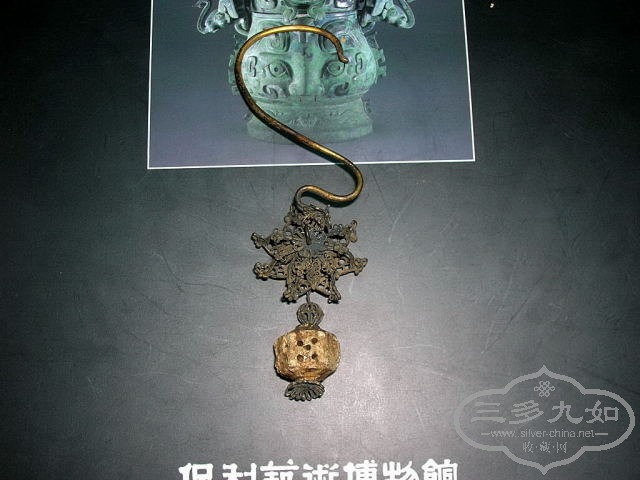DSCN8644.JPG