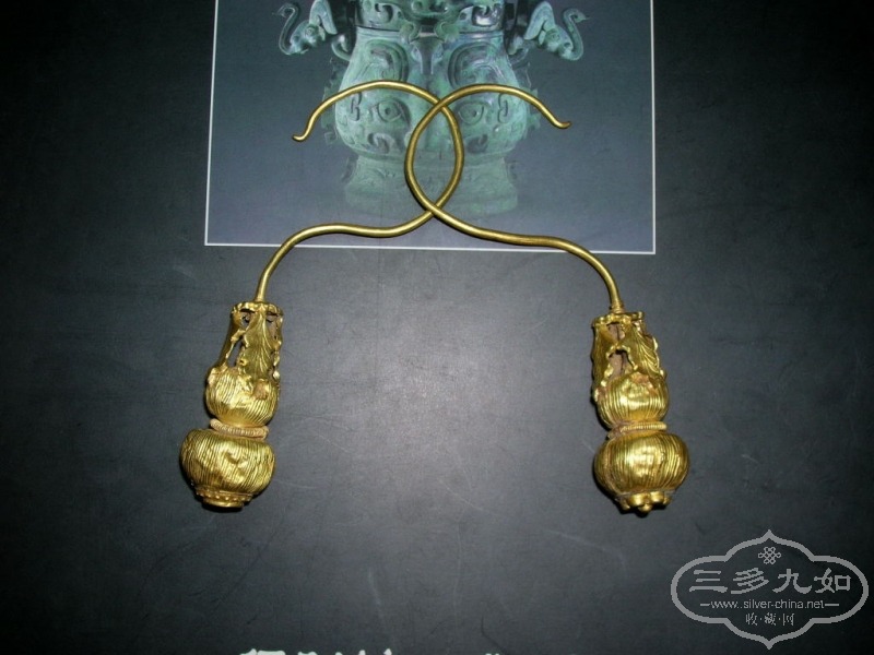 DSCN8606.JPG