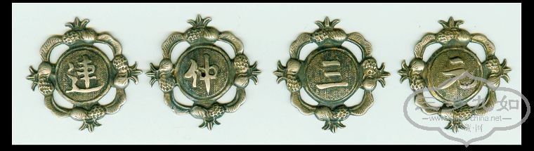 �ټ���������Ԫ����   8.2��  2009.11.14  100Ԫ.jpg