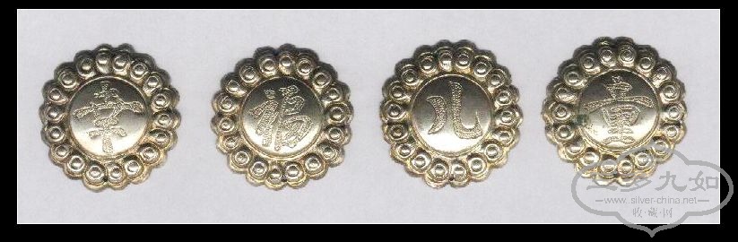 �Ҹ���ͯ����     2009.03.22  80Ԫ.jpg