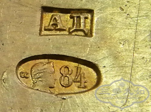 DSCN1419.jpg