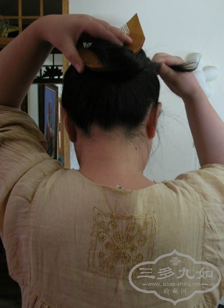 DSCN0014.JPG