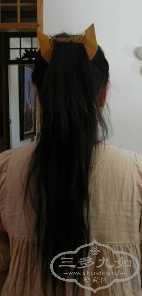 DSCN0011.JPG