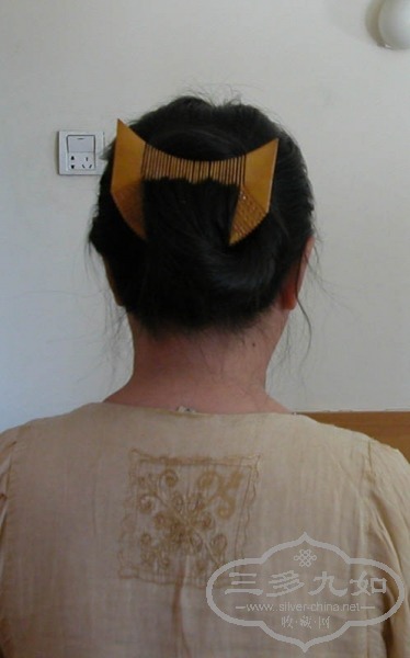 DSCN0009.JPG