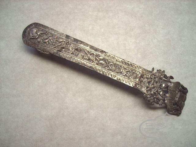 IMAG0243.JPG