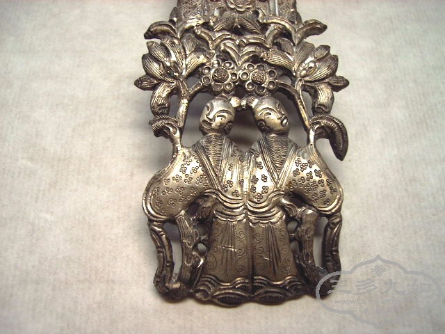 IMAG0244.JPG
