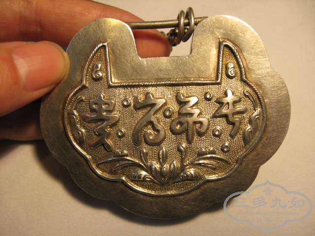 Ƭ 017.jpg