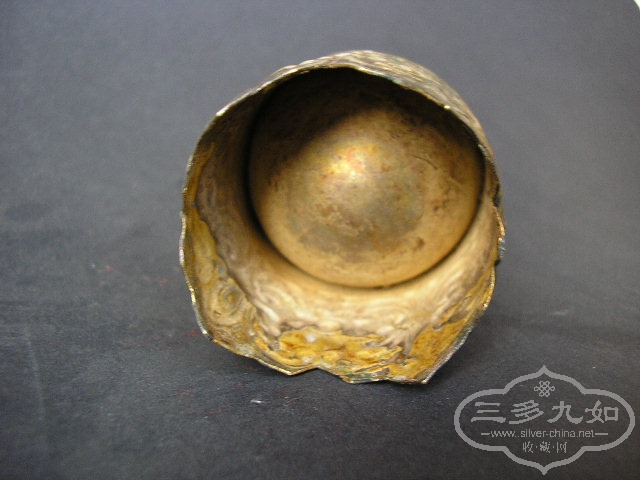 PA308870.JPG