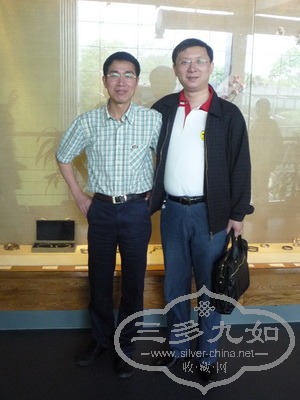 P1160042_С.JPG