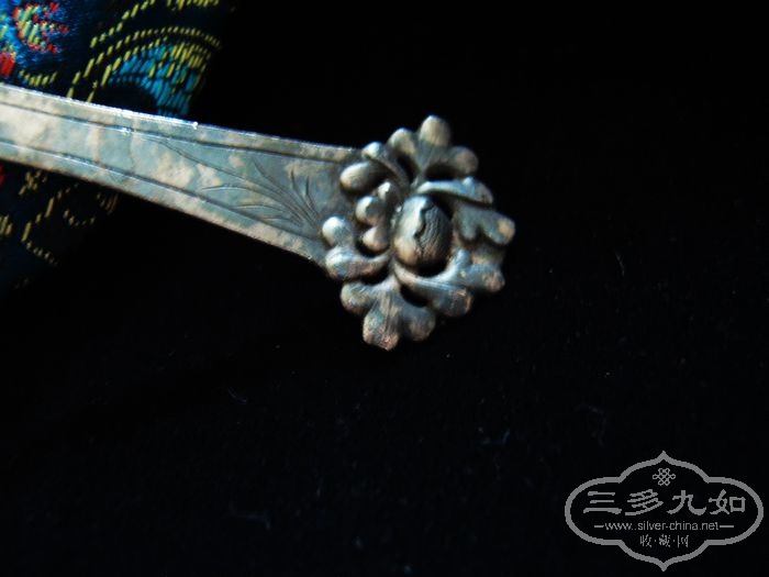 SV508088.jpg