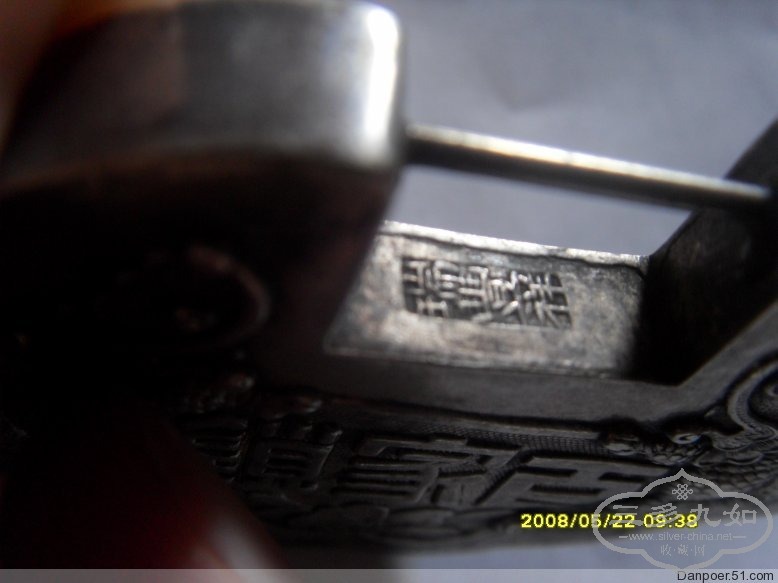 fde01796681e20c79e4edc0464d90b3f.jpg