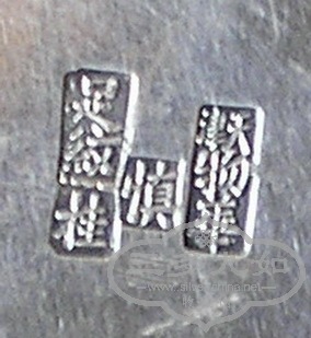 sk5230035.jpg