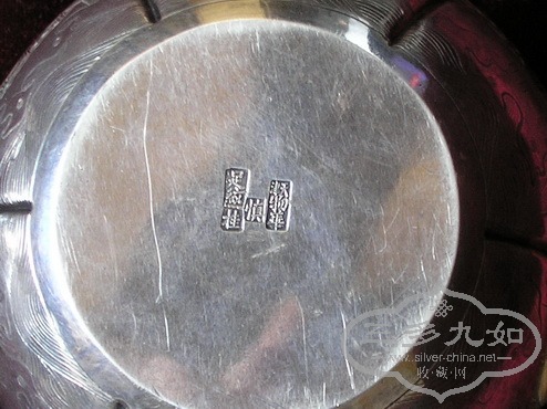 sxP5230035.jpg