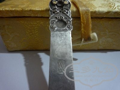 Ƭ 066.jpg