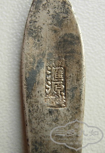 DSCN5136.jpg