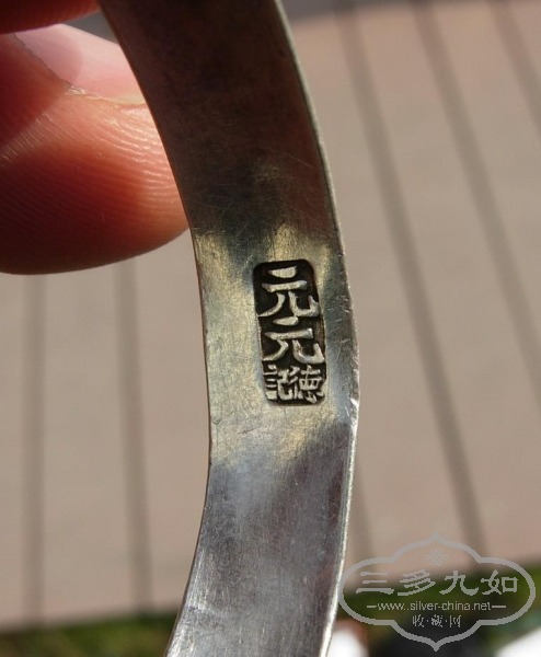 DSCN5231.jpg