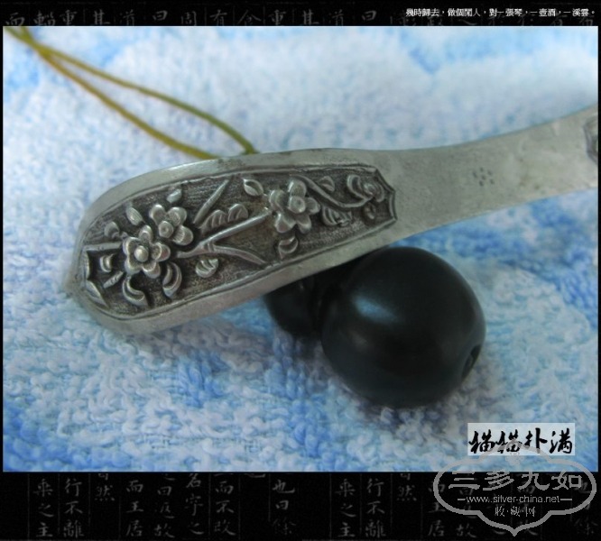 Ƭ 039.jpg