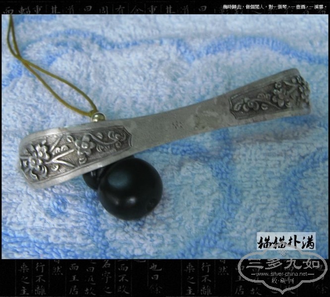 Ƭ 038.jpg