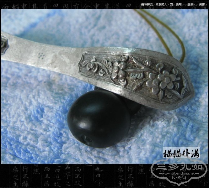 Ƭ 040.jpg