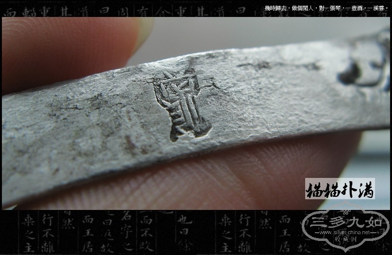 Ƭ 045.jpg