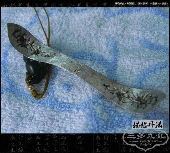 Ƭ 044.jpg
