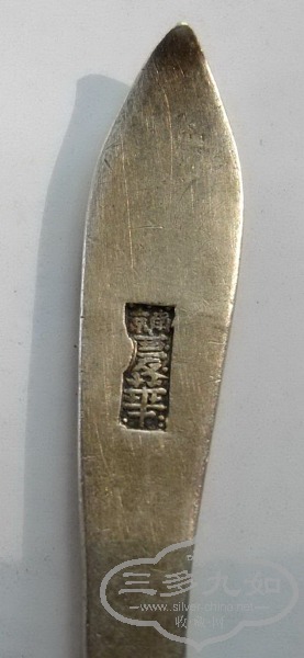 DSCN1631.jpg