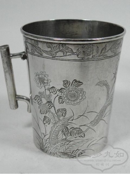 cup 002 sm.JPG