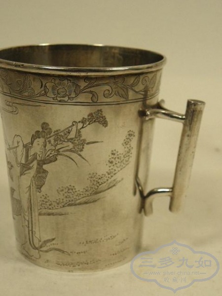 cup 001 sm.JPG