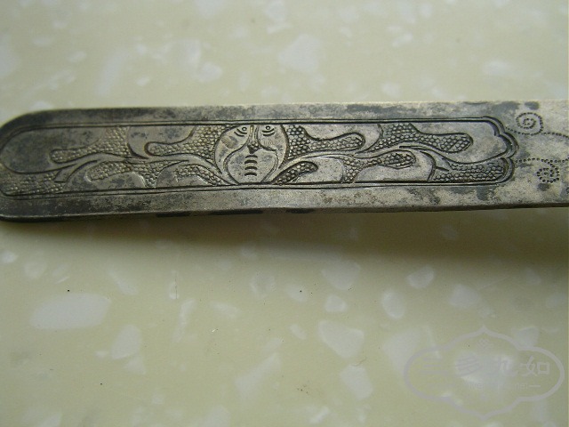 SANY8601.JPG