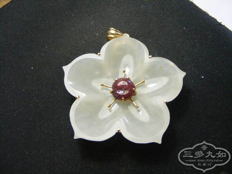 DSCF0238.JPG