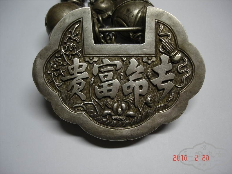 DSC048~1.JPG
