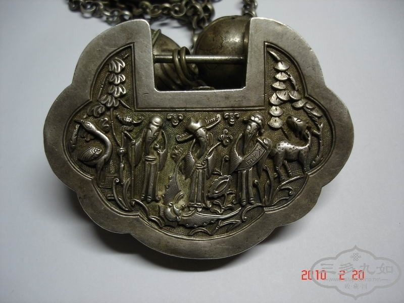 DSC048~4.JPG