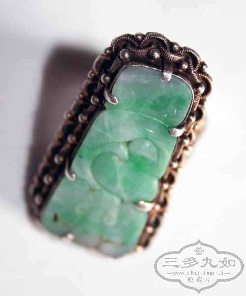 jade ring 001.jpg