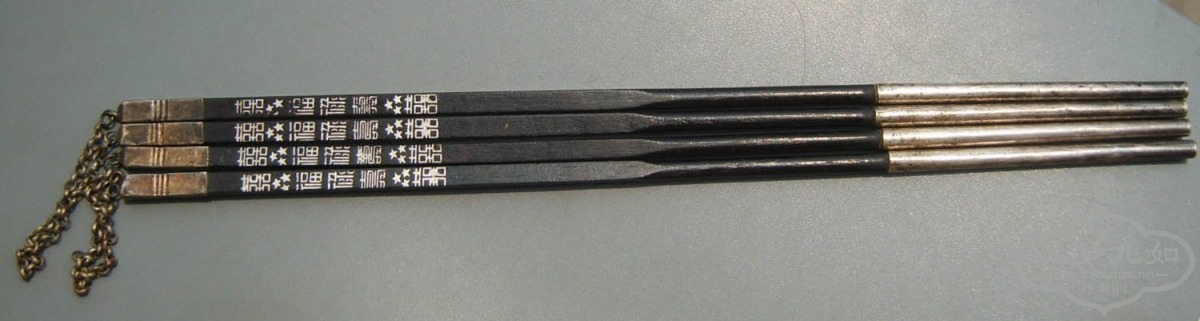 S8000005.JPG