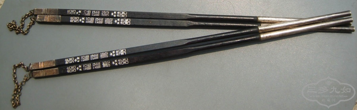 S8000008.JPG