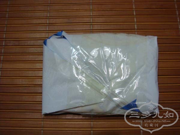 DSC06780.JPG