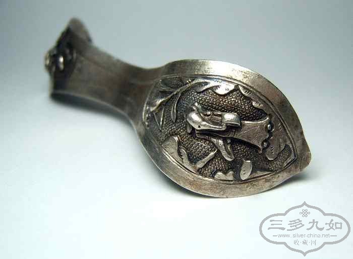 SV506520.jpg