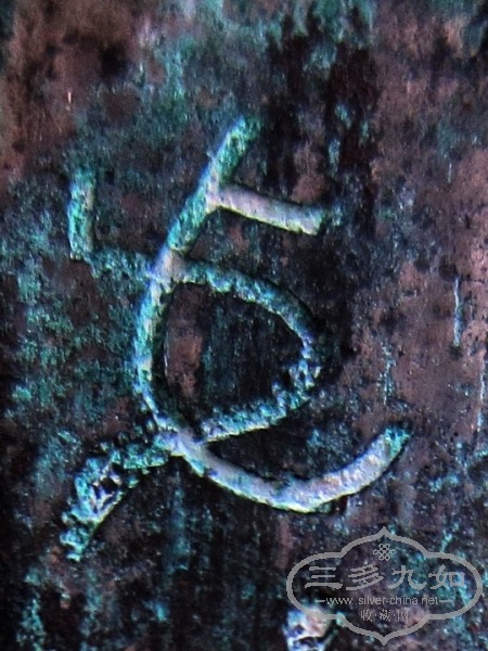 Ƭ 001.jpg