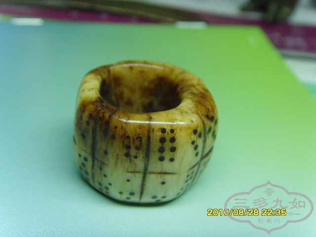 SNV31693.JPG