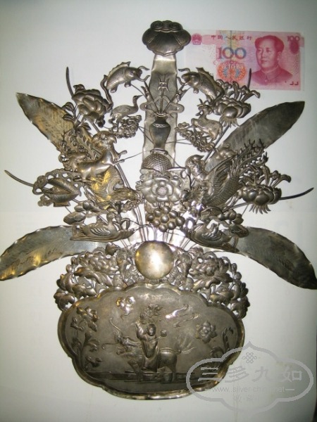 ӛoa,1988̨ʌmԺFչ,̨ʌm¿68ڵ24