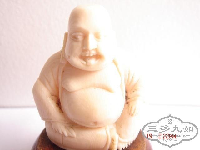 DSC07677.JPG