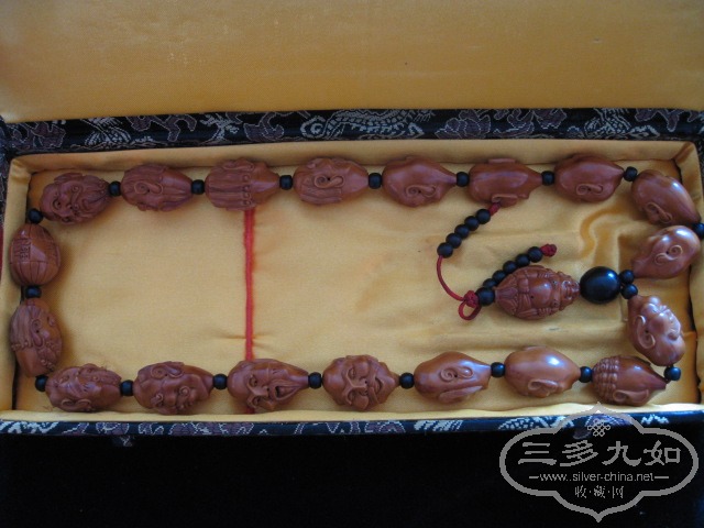 Ƭ 1587.jpg