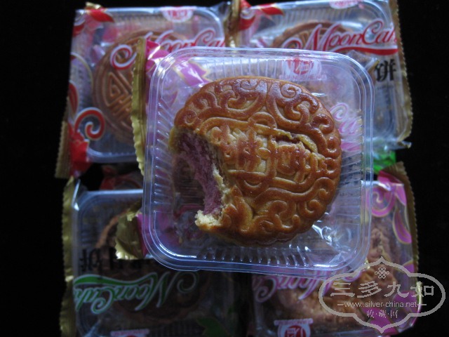 Ƭ 1622.jpg