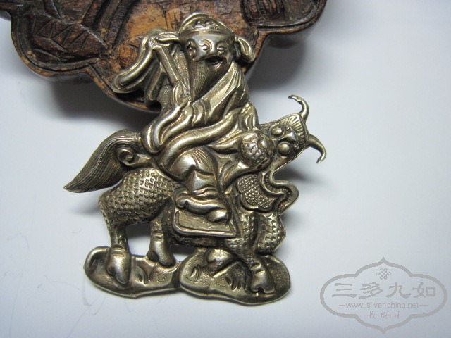 Ƭ 021.jpg