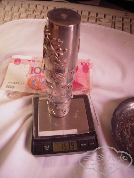 DSCN0031.JPG